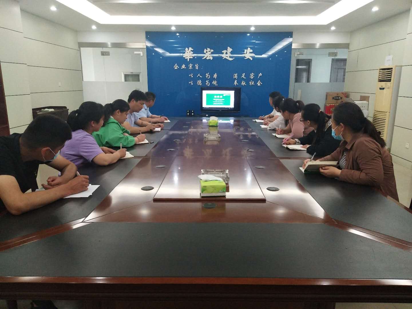 1589598565311485.jpg 混凝土質(zhì)量學(xué)習(xí).jpg