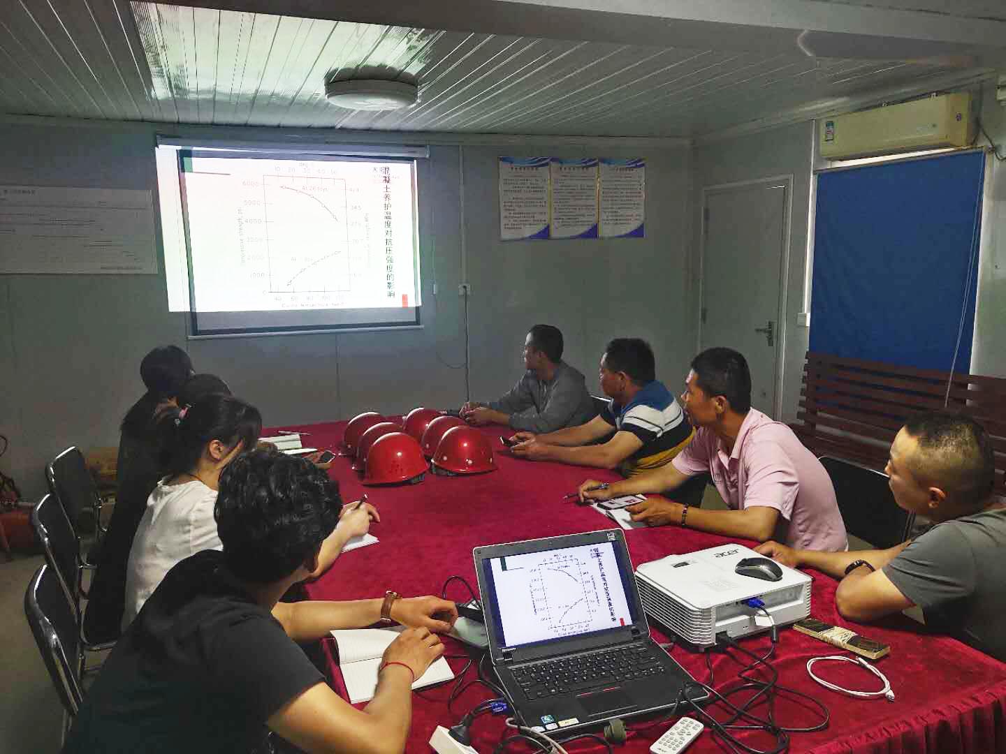 1589598670984612.jpg 混凝土質(zhì)量學(xué)習(xí)2.jpg